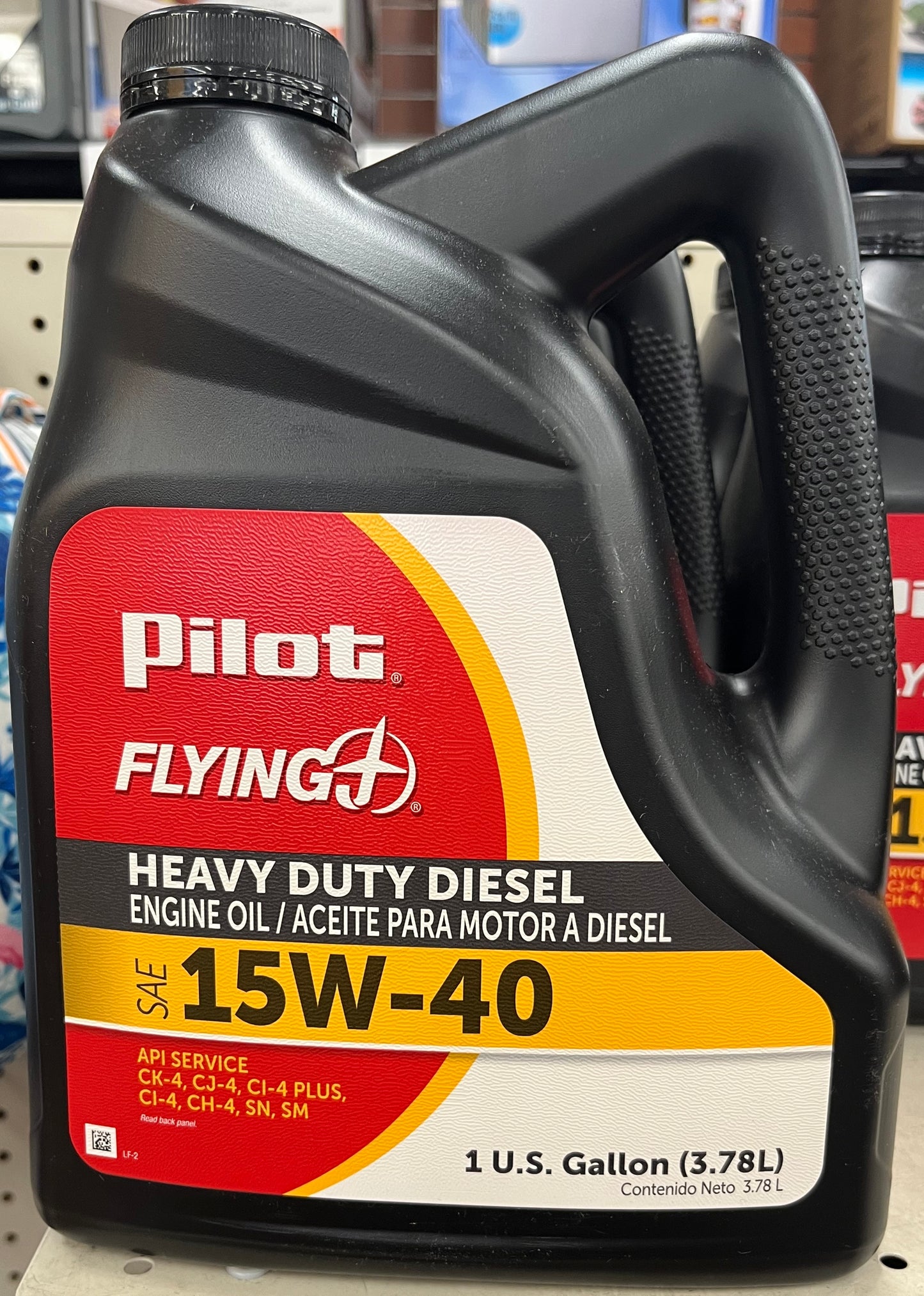 PFJ 15W-40 GAL Conventional HD Diesel Engine Oil - Case of 3/1 Gallon Jugs